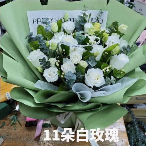 大连高新园区花店